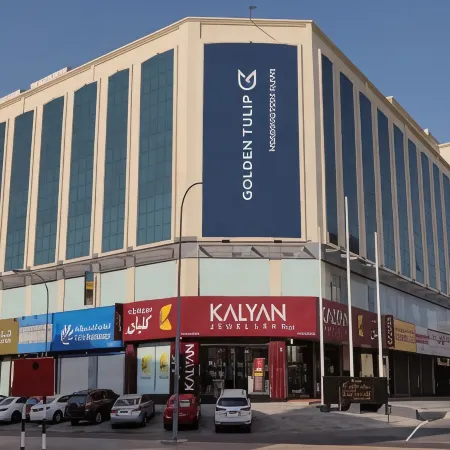 Hotel Headington Отели рядом с достопримечательностью «Qantab Beach»