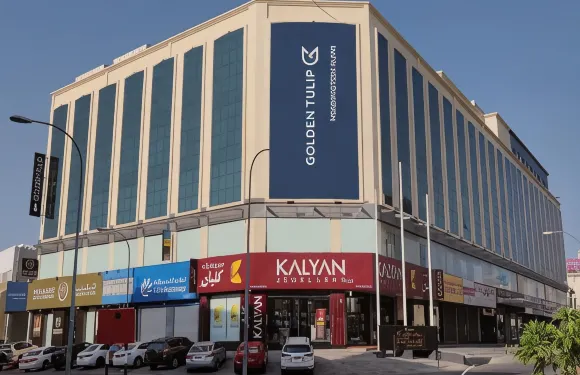 海丁頓魯維酒店