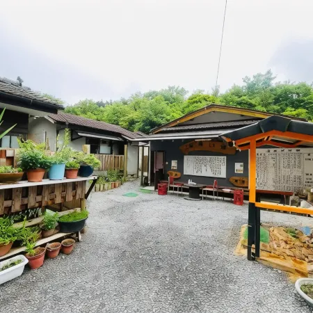 Ramune Onsen Senju No Sato