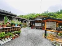 Ramune Onsen Senju No Sato