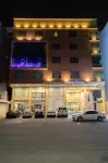Carawan Hotel Jeddah Hotels in An Naim