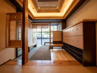 道後やや 一草庵.周辺のホテル