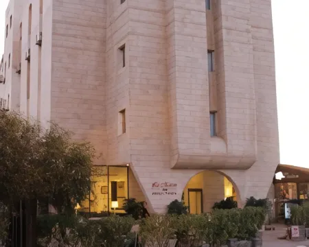 La Maison Hotel โรงแรมในเปตรา