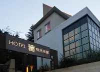 Hotel Gendairakuen Isehara - Adults Only - Pet friendly