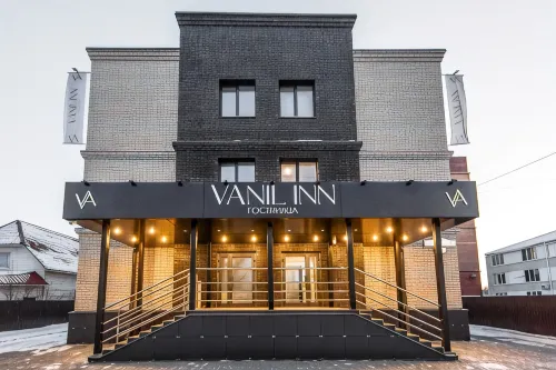 Vanilinn Hotel 블라고베셴스크 호텔