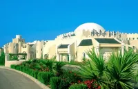 Mahdia Beach & Aqua Park