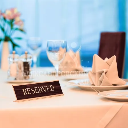 Александровский Сад