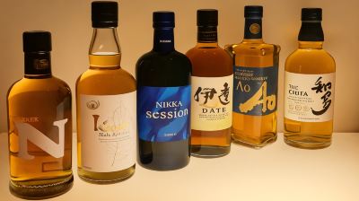 バー 仙台　秋保温泉　ホテル瑞鳳（ずいほう）の写真