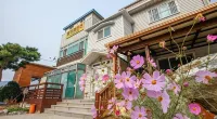 Eulwangri Kongkkagji Pension (Workshop, Group) - Bungalows