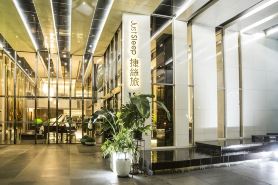 捷絲旅高雄中正館