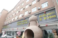 Tianmen Yuanmengxuan Hotel