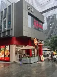 Yufunan Apartment Hotel (Foshan Vanke Financial Center) - petit déjeuner