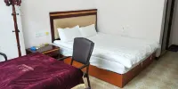 Wan'an Xian Kaixiang Hotel