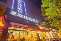 Weinan Huiou Collection Hotel - 2 estrellas