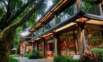 Overseas Chinese Town Nanyang Inn (Gankeng Ancient Town Shop)