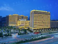 Aile International Hotel JingJiang QuanZhou Ξενοδοχεία στην πόλη Τζιντζιάνγκ