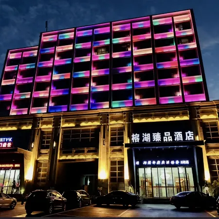 Luanhu Lupin Hotel