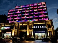 Luanhu Lupin Hotel - Aamiainen