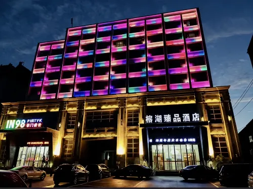 Luanhu Lupin Hotel