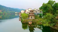 She County Nanping Shuitian Yishe Homestay