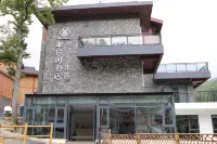 Resource Longdongxia Half day Leisure Hotel - Park Yeri