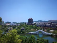 Xiangyi Homestay (Taihu Cultural Expo Park)