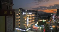 Xi Yue Lan Ting Hotel
