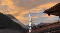 Jiuzhai Time Homestay