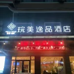 Chonpines Hotel (Shengyang Provincial Government, Changjiang North Street, Beilin)