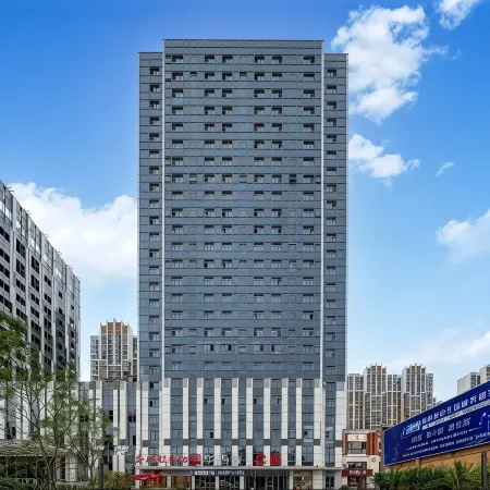 Meicheng E-sports Homestay (Shiyan Wanda Plaza)