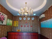 Gongyi Ruida Hotel - Inns