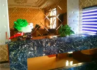 Longjiang Yijia Leisure Hotel