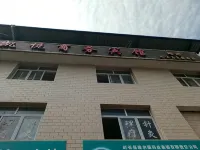 Wangcang Kaiyue Business Hotel - Cho phép mang theo thú cưng