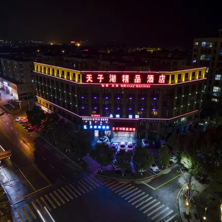 Tianzihu Boutique Hotel