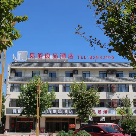 Liangpin Hotel (Pingshan Wentang)