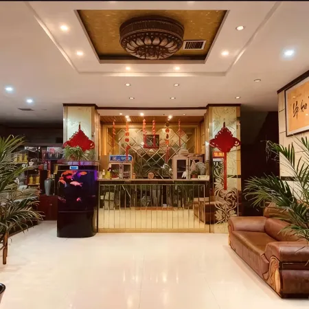 Tianxing Business Hotel