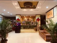 Tianxing Business Hotel