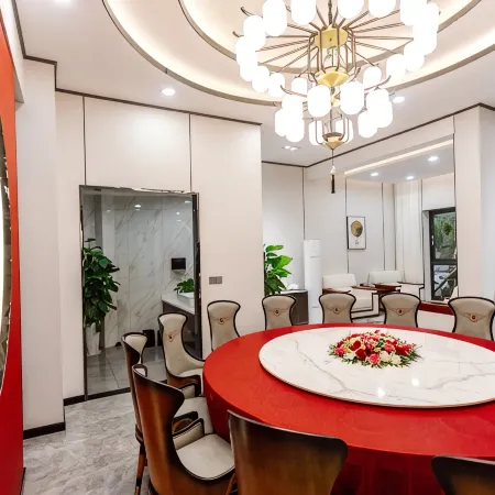 Jiahao Hotel