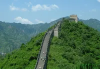 Xinglong Sijia Villa
