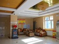 Arguna Guna Home Hotel Hotel di Eerguna