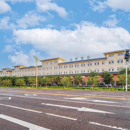 JI Hotel (Zhaosu Tianma International Plaza)