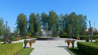 Вега Бизнес - 3 звезды