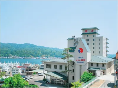 Sun Marine Kesennuma Hotel Kanyo Hotel a 