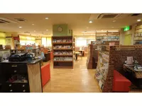 First Hotel Taketoyo - Barer
