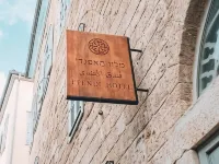 The Efendi Hotel Akko アッコのホテル