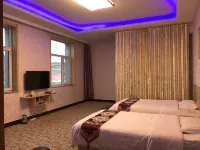Aershan Tiansheng Hotel - Inns