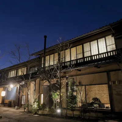 Shinwaen Hotels near Daikanbo