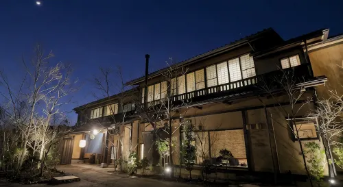 Shinwaen - Hot Springs