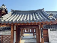 The YoGwan Hotels near Hwaseo Park