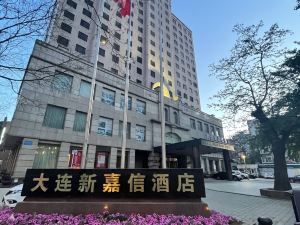 DALIAN XIN JIA XIN HOTEL